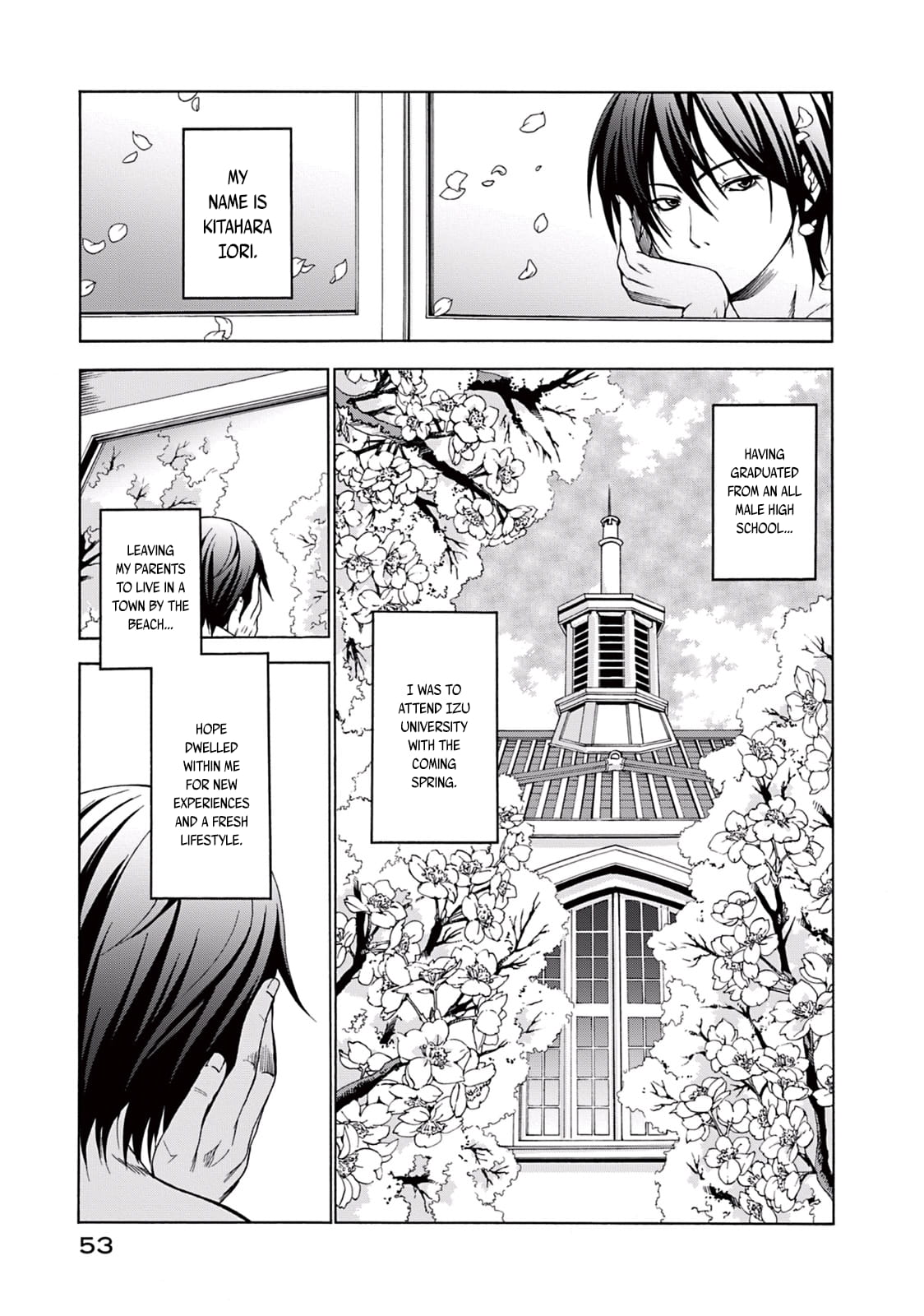 Grand Blue, Chapter 2 image 02